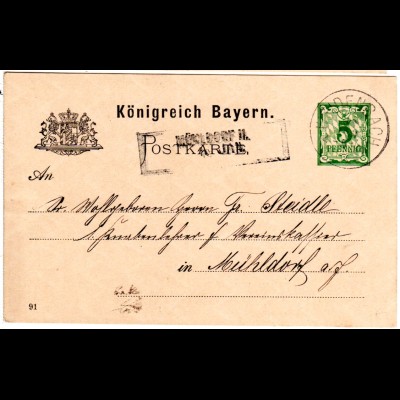 Bayern 1892, R2-Aushilfstempel MÜHLDORF II. als Ank.Stpl. auf 5 Pf. Ganzsache