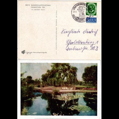 BRD 1951, 1. Bundes Gartenschau Hannover, Sonderkarte m. entspr. Sonderstempel.