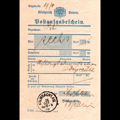 Bayern 1908, Postaufgabeschein m. K1 KULMBACH 1.A.W. (nicht b. Helbig).