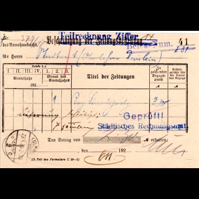 DR 1924, Postformular Bescheinigung der Zeitungsbestellung m. Stempel Kulmbach 2