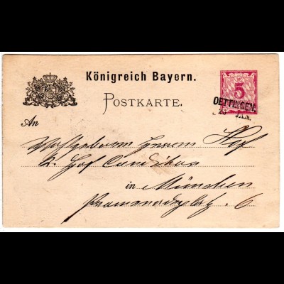 Bayern 1886, Aushilfstempel L2 OETTINGEN klar auf 5 Pf. Ganzsache.