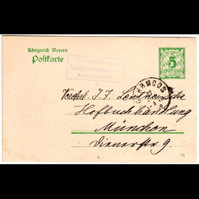 Bayern 1909, Posthilfstelle LANGENPETTENBACH Taxe Indersdorf auf 5 Pf. Ganzsache