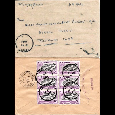 Nigeria 1959, 6x3d Jebba Bridge m. Lokomotive rs. auf Luftpost Brief n. Norwegen