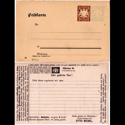 Bayern PP20, ungebr. 2+3 Pf. Privatganzsache m. philatel. Werbung O. Bickel