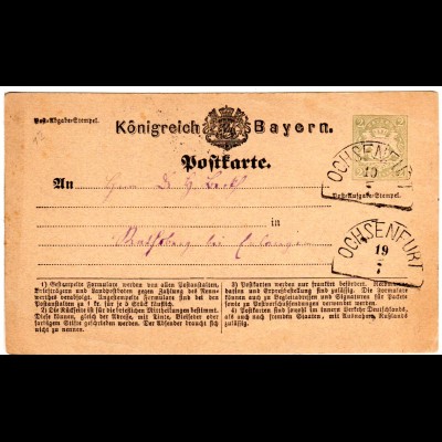 Bayern 1874, HKS OCHSENFURT klar auf 2 Kr. Ganzsache.