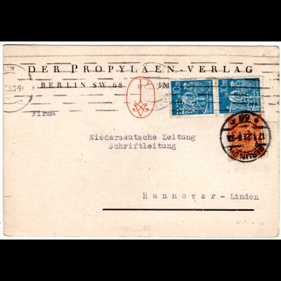 DR 1923, 2+2x10 Mk. m. perfins auf Firmen Karte v. Berlin