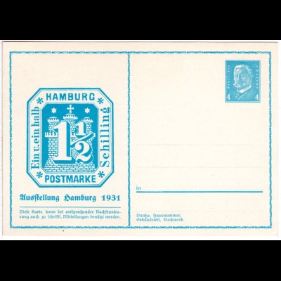 DR, ungebr. 4 Pf. Privatganzsachenkarte Briefmarken Ausstellung Hamburg