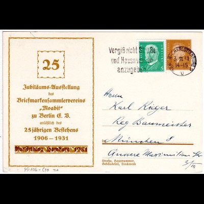 DR, gebr. 3 Pf. Privatganzsachenkarte Briefmarken Ausstellung Berlin Moabit