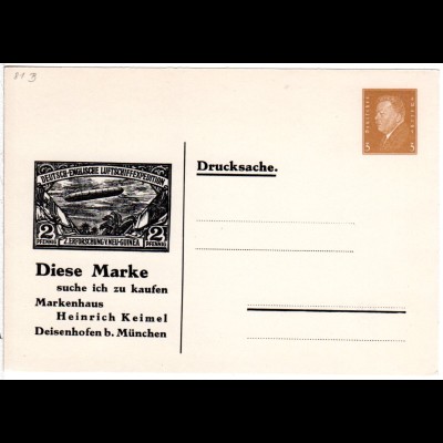 DR, ungebr. 3 Pf. Privatganzsache H. Keimel Deisenhofen b. München m. Abb. Marke
