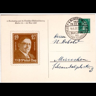 DR, gebr. 5 Pf. Privatganzsache 33. Philatelistentag Mai 1927 m. Abb. H. Köhler