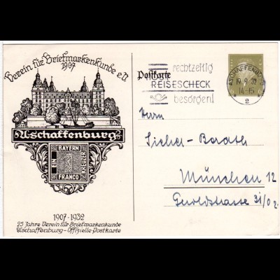 DR, gebr. 6 Pf. Privatganzsachenkarte Verein f. Briefmarkenkunde Aschaffenburg