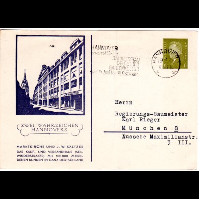 DR, gebr. 6 Pf. Privatganzsachenkarte Wahrzeichen Hannovers m. Kaufhaus Sältzer