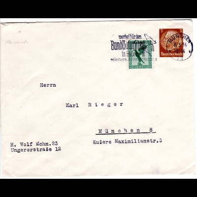 DR, 3 Pf. Hindenburg Privatganzsache Umschlag m. Zusatzfr. als Ortsbrief München