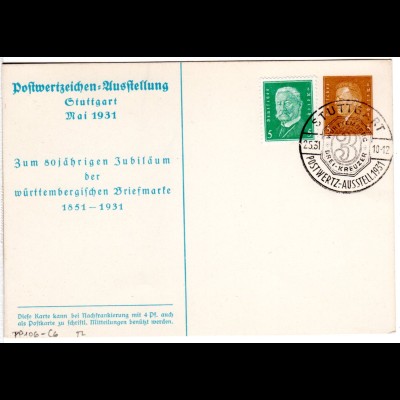 DR, 3 Pf. Privatganzsache Postwertzeichenausstellung Stuttgart Mai 1931