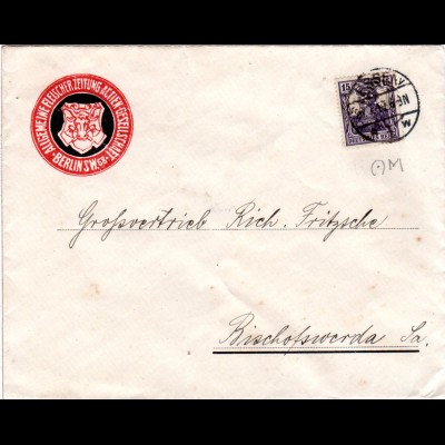DR 1919, 15 Pf. Germania m. perfin auf Vordruckumschlag v. Essen