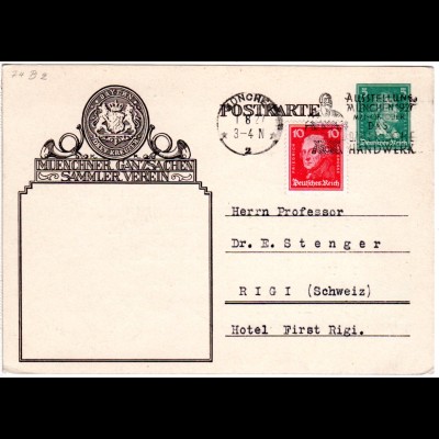DR, m. Zusatzfr. gebr. 5 Pf. Privatganzsache Karte Münchner Ganzsachen Verein