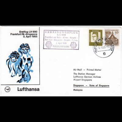 BRD 1965, 50+5 Pf. auf Lufthansa Erstflug Brief Etappe Frankfurt-Singapore