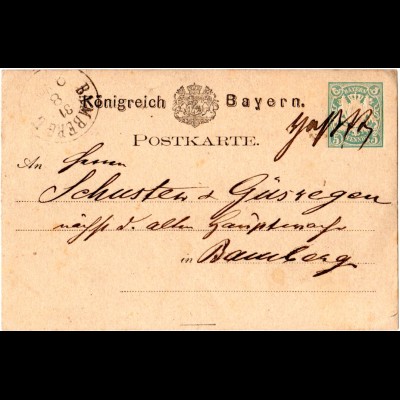 Bayern 1876, hds. Entwertung Hassfurt klar auf 5 Pf. Ganzsache n. Bamberg