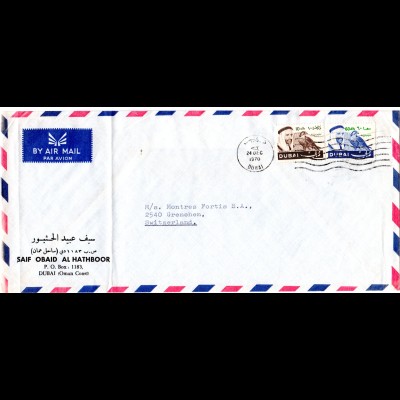 Dubai 1970, 10+60 Dh. Falke auf Firmen Luftpost Brief i.d. Schweiz