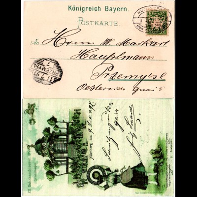 Nürnberg, XII. Bundesschiessen 1897, Gabentempel, mit Sonderstpl. gebr. Litho-AK