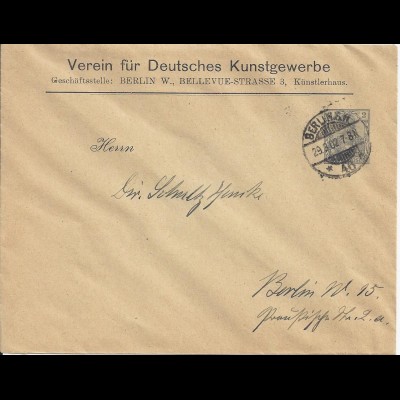 DR 1902, 2 Pf Reichspost, gebr. Privat Ganzsache Brief Berlin Kunstgewerbe #1513