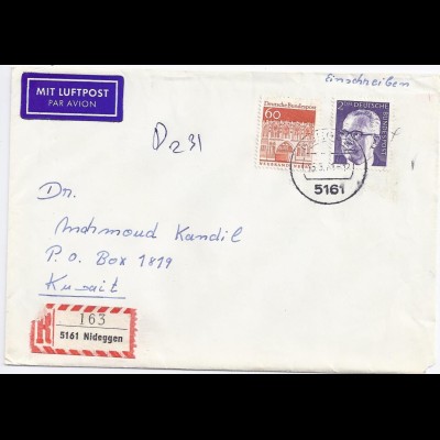 BRD Kuwait 1971, Nideggen, Dauerserien Einschreiben Luftpost Brief m. Ank. #361