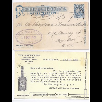Bolivien 1928, Ganzsache Drucksache m. Werbung Radio Uhren Telefon Elektro. 