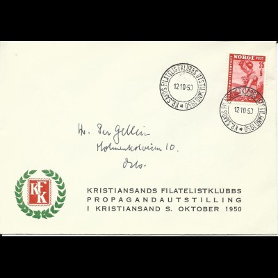 Norwegen 1950, Kr.Sands Filatelistklubbs Utstilling, Brief m 20 öre + Sonderstpl
