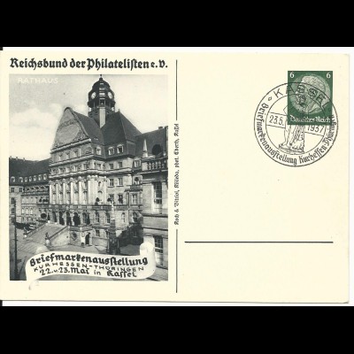 DR PP 127-C53-01, Privat Ganzsache Briefmarken Ausstellung Kassel m. SoStpl.