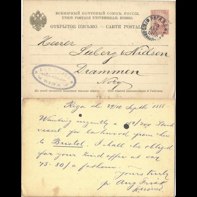 Russland 1888, 3 Kop. Ganzsache m. Riga Schiffsmakler Cachet n. Norwegen