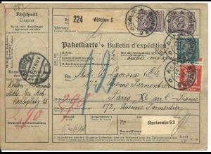 DR 1927, 10+80+2x100 Pf. auf Paketkarte v. München 6 n. Frankreich 