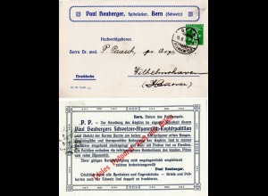 Schweiz 1910, 5 C. Heuberger Privat Ganzsache sauber gebr. v. Bern Beundenfeld