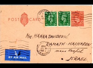 GB 1952, 2x1 1/2d Zusatzfr. auf 2d Ganzsache per Luftpost v. London n. Israel