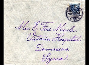 Dänemark 1906, 20 öre auf Brief v. Kopenhagen n. Damaskus Syrien