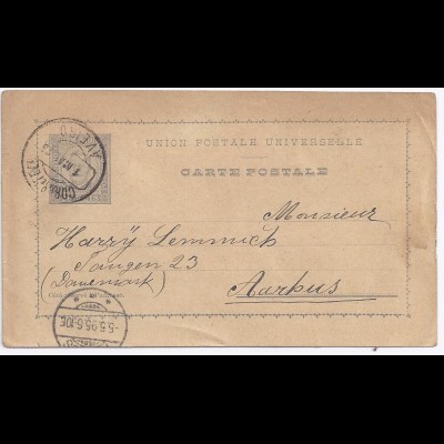 Portugal Dänemark 1895, 20 R Ganzsache Karte v. Aveiro. Destination! #1689