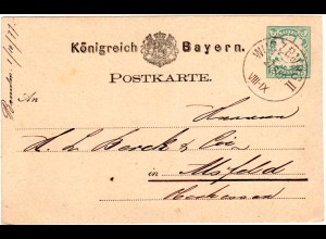 Bayern 1877, K1 WÜRZBURG II m. römischer Stundenangabe klar auf 5 Pf. Ganzsache