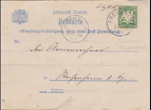 Bayern 1903, K1 Freinsheim auf PA Bestätigung Karte m. 5 Pf. n. Weisenheim. #850