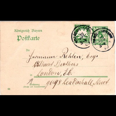 Bayern 1908, 5 Pf. Zusatzfr. auf 5 Pf. Ganzsache v. K1 NOERDLINGEN 2 Bhf n. GB