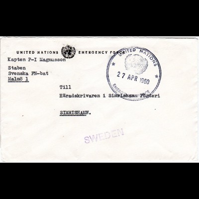 UNO 1960, Feldpost Brief eines Schweden bei der UN Emegency Force n. Simrishamn