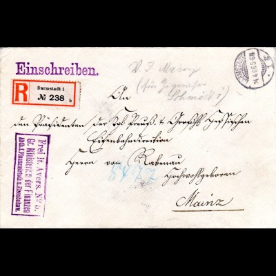 DR 1906, Frei lt. Avers No.5 Min. Fin. u. Eisenbahn auf Reko Brief v. Darmstadt