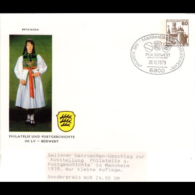 BRD 1979, 60 Pf. Privat Ganzsache Brief zur Briefmarkenausstellung in Mannheim