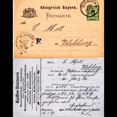 Bayern 1897, 5 Pf. Ganzsache v. München m. rs. Zudruck Kaffee Rösterei