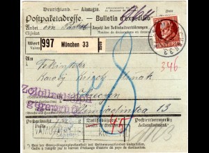 Bayern 1915, EF 50 Pf. Ludwig Type I auf Paketkarte v. MÜNCHEN 33 n. Ungarn