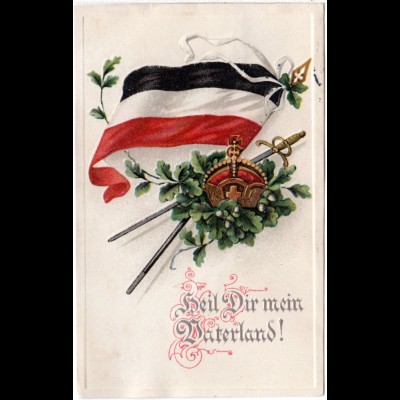 WK I, Heil mit dir mein Vaterland, 1916 gebr. patriotische Präge Farb-AK
