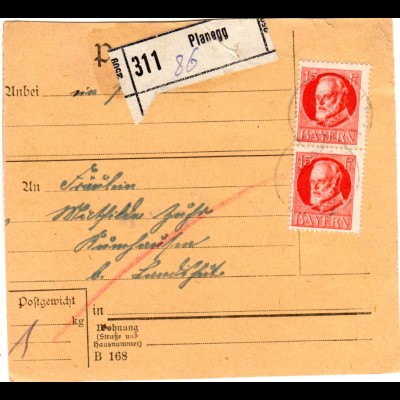 Bayern 1918, MeF Paar 15 Pf. auf Paketkarte v. PLANEGG n. Kumhausen b. Landshut