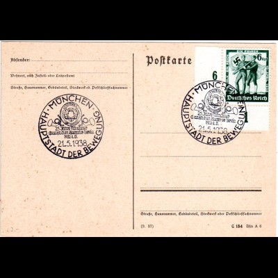 DR 1938, Karte m. Sonderstempel 25 Jahre Münchner Ganzsachen Sammler Verein