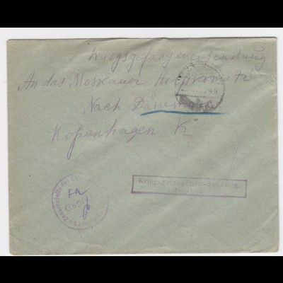 DR 1917, KGF POW Zensur Brief v. Lamsdorf Schlesien Polen n. Dänemark. #2143