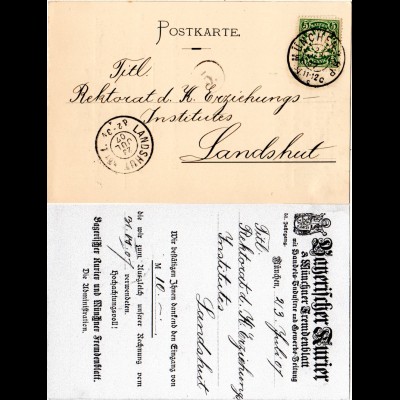 Bayern 1907, 5 Pf. auf Zeitungs Karte Bayer. Kurier & Münchner Fremdenblatt