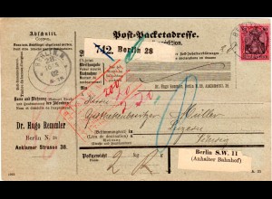 DR Nr. 77, EF 80 Pf. Germania ohne WZ auf Paketkarte v. Berlin i.d. Schweiz.