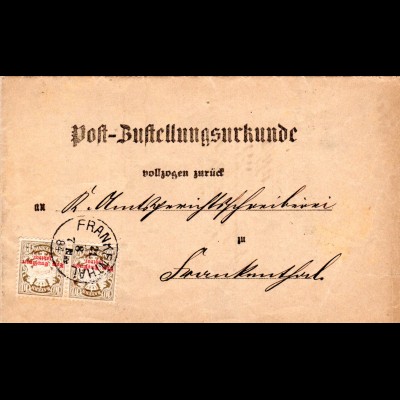 Bayern 1884, Paar 10 Pf. Portomarken auf Orts-Zustellurkunde v. K1 Frankenthal